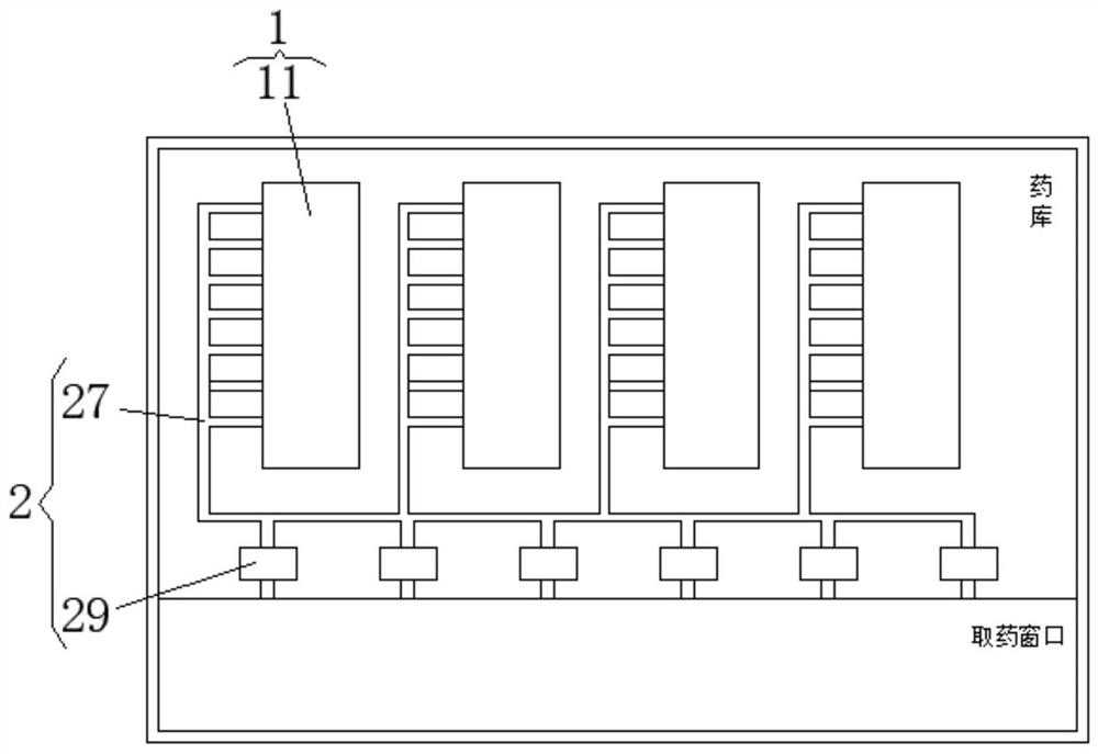 Drug delivery system and drug delivery device