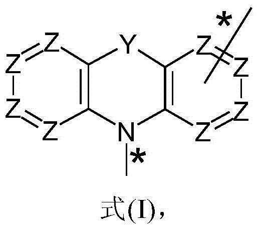 Compounds for Electronic Devices