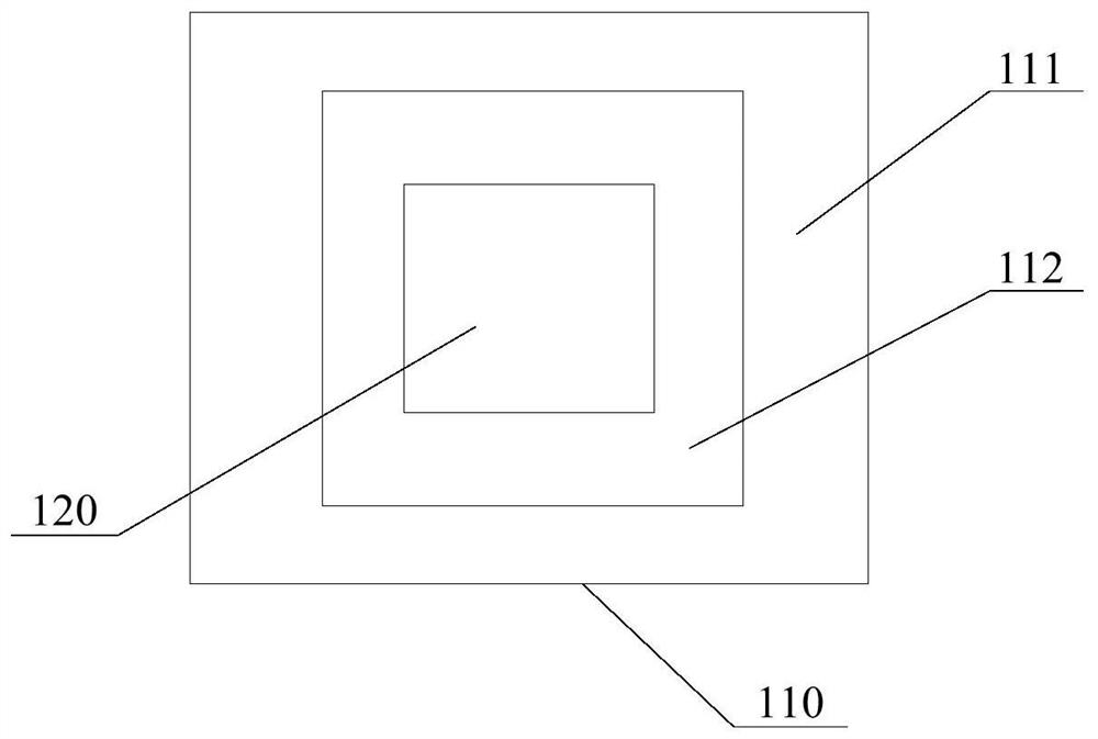 Multi-chip packaging structure and packaging method