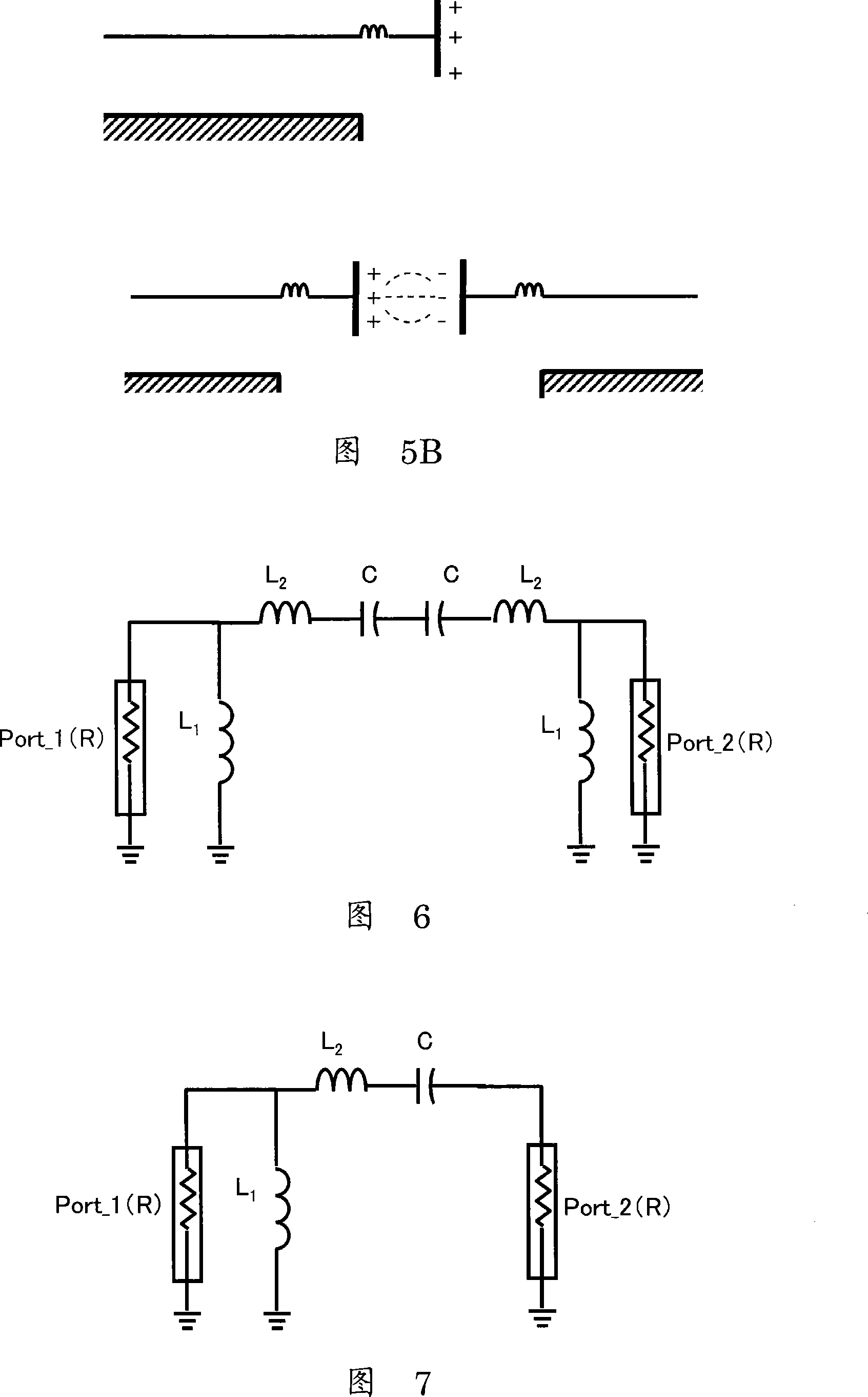 Communication system, communication apparatus, and high frequency coupling equipment