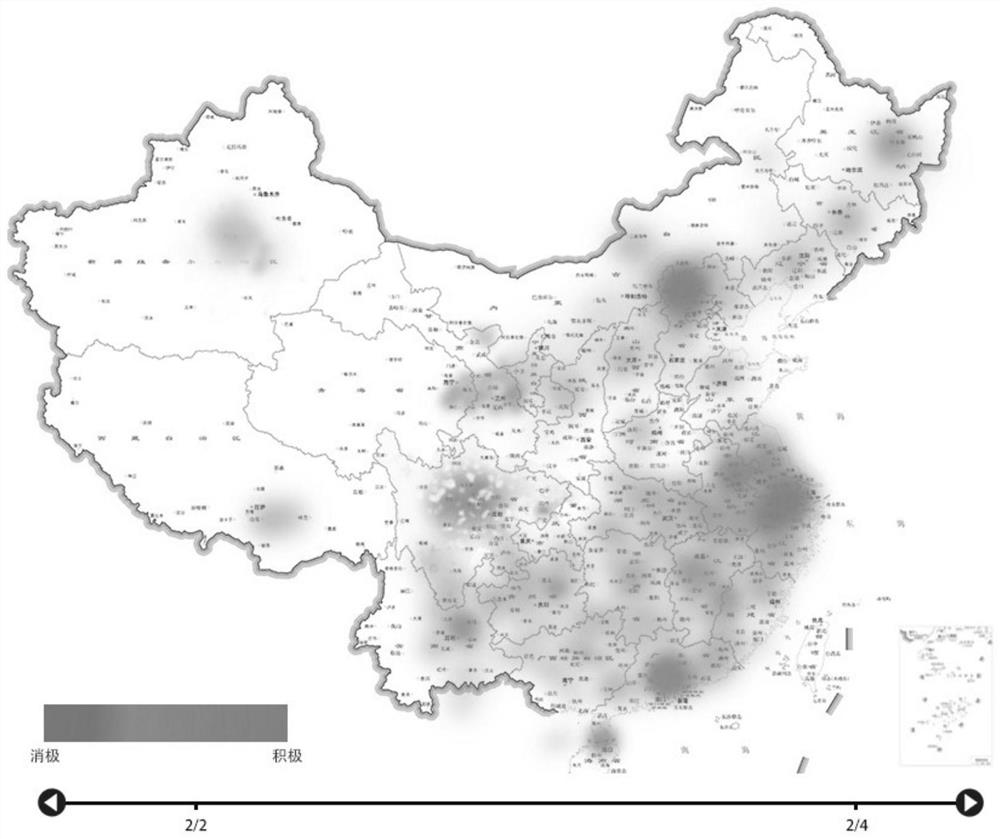 A film review emotion visualization method for box office prediction