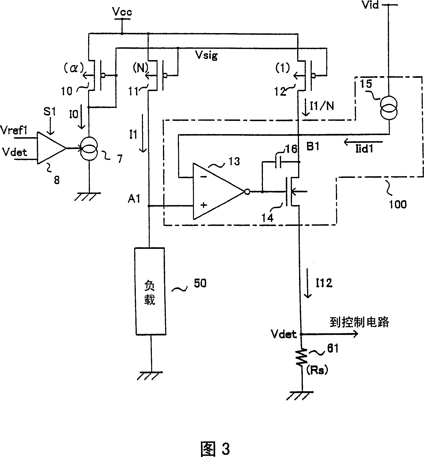 Current detecting circuit, load drive, and storage