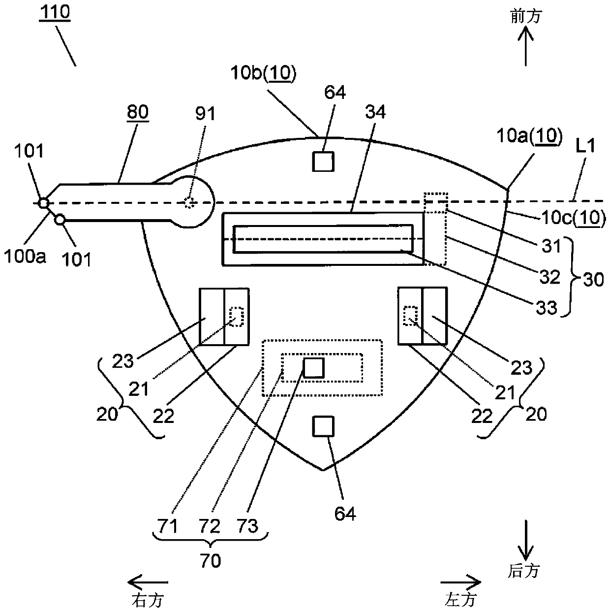 Autonomous travel-type cleaner