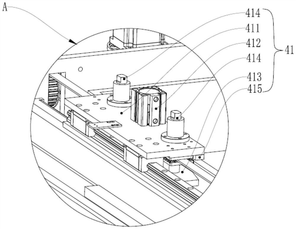 Material collecting device