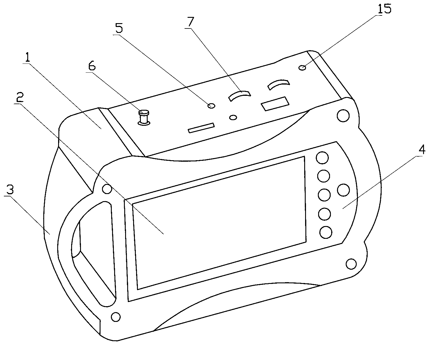 Multi-functional intelligent microphone