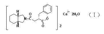 High purity mitiglinide calcium preparation method