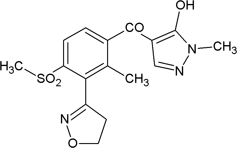 Herbicide composition comprising topramezone and atrazine