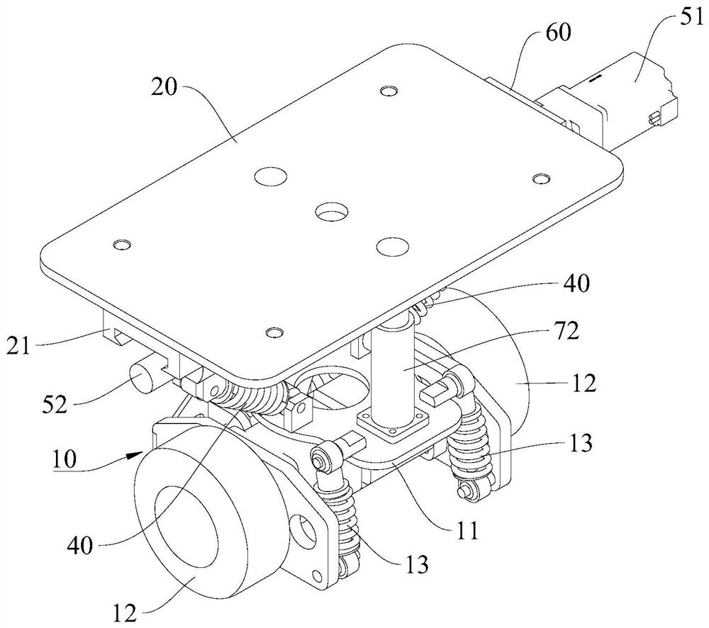 Suspension system and vehicle