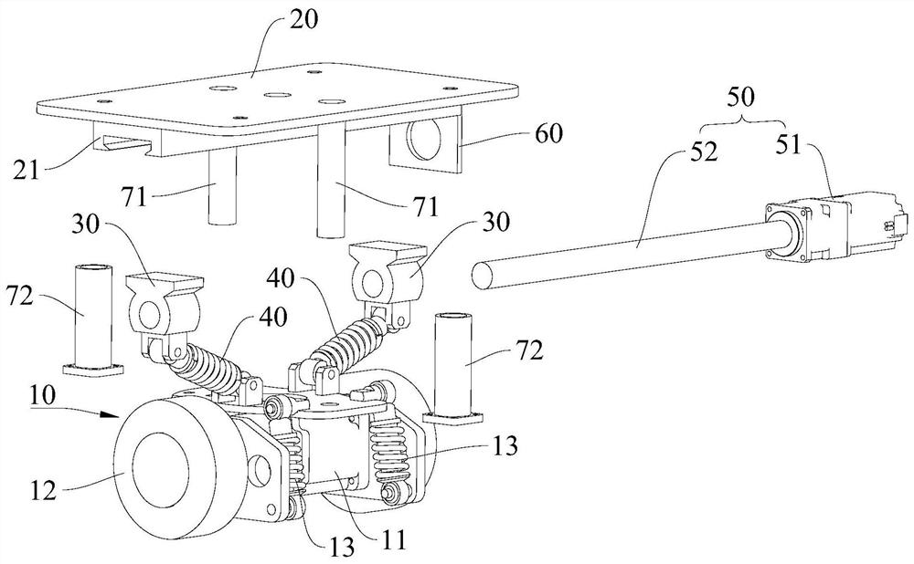 Suspension system and vehicle