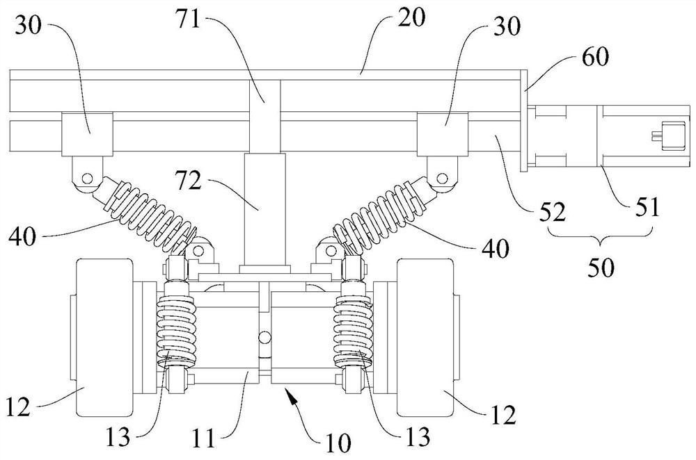 Suspension system and vehicle