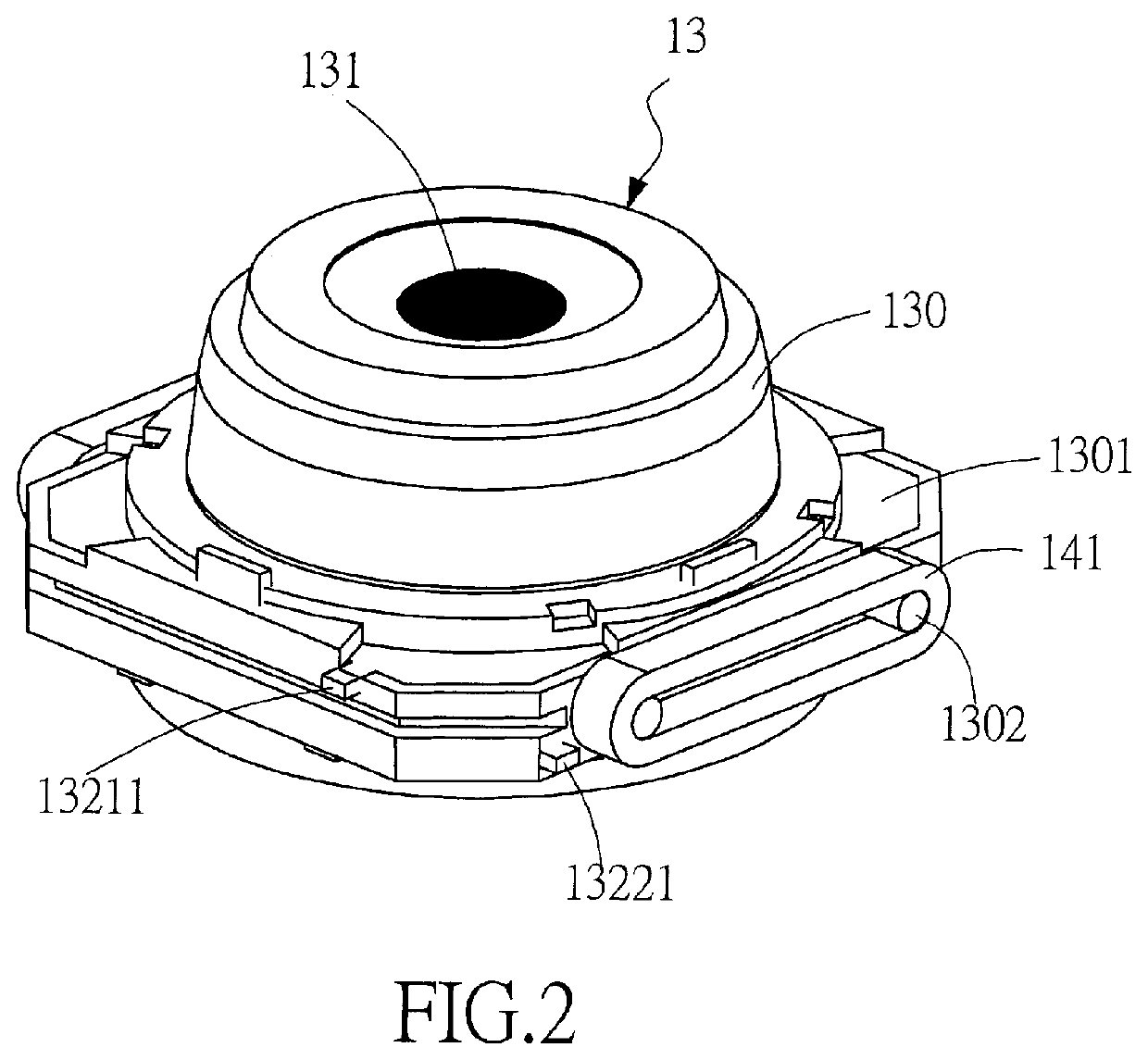 Lens module