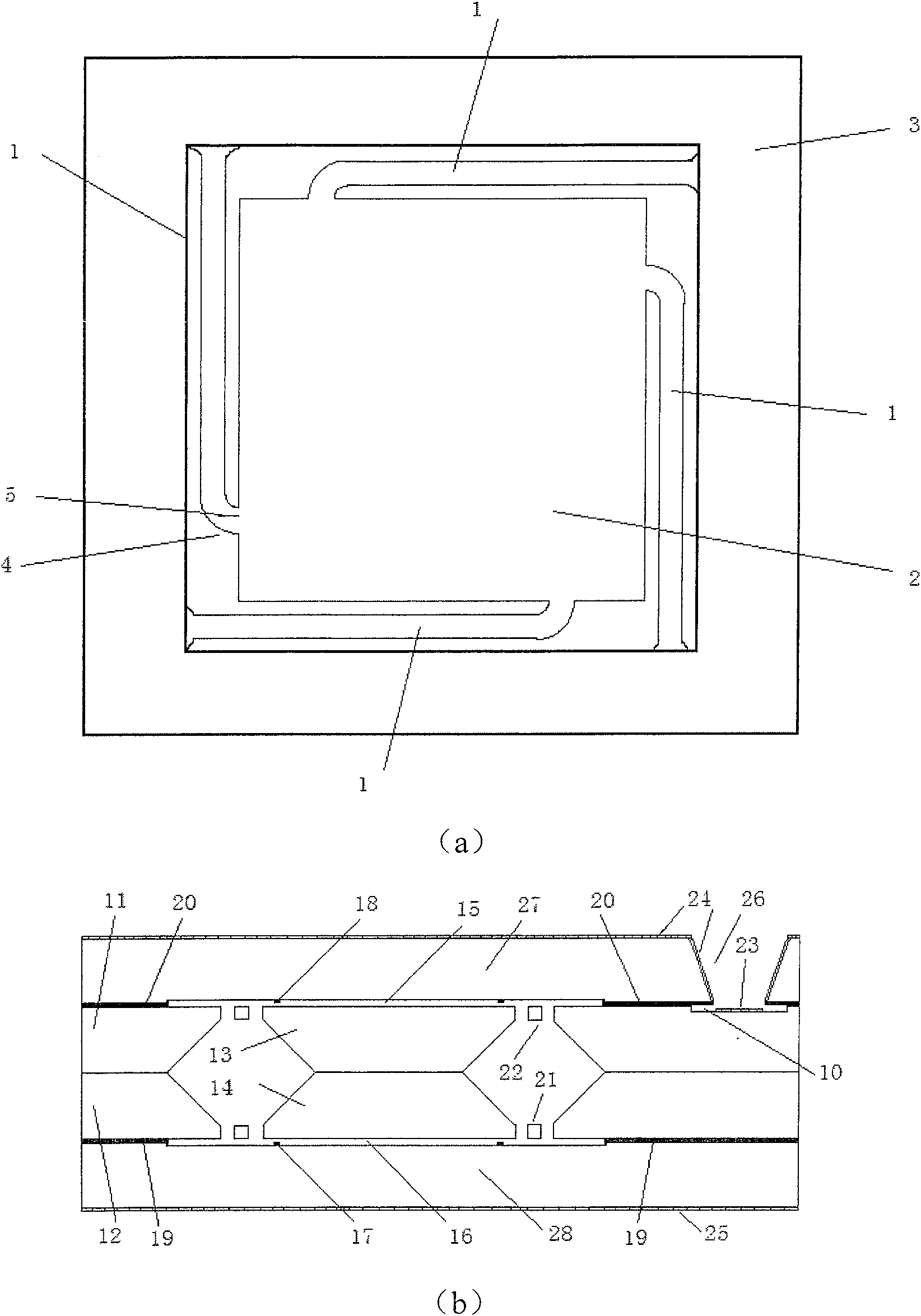 Symmetrical straight beam structure condenser type micro-acceleration sensor and manufacturing method thereof