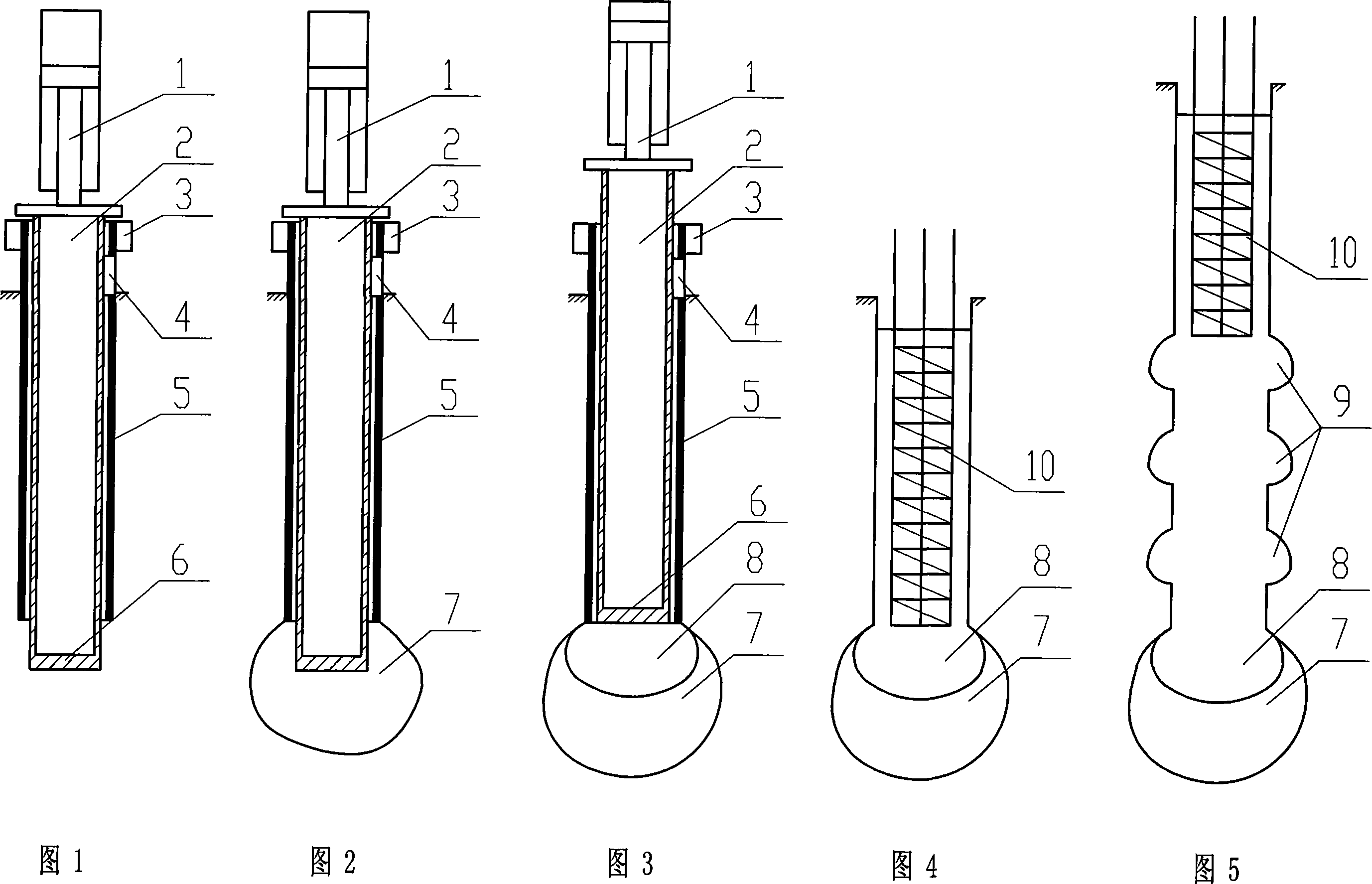 Construction device and construction technique for concrete pipe base
