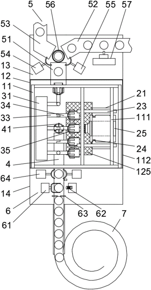 Automatic detection grinding machine capable of adjusting feeding and collecting dust