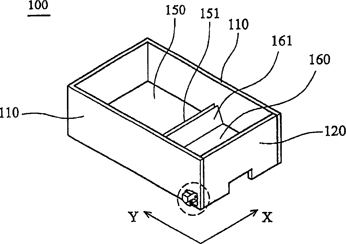 Paper feeding box, printer and method for using paper feeding box