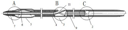 Balloon dilatation catheter and preparation method thereof