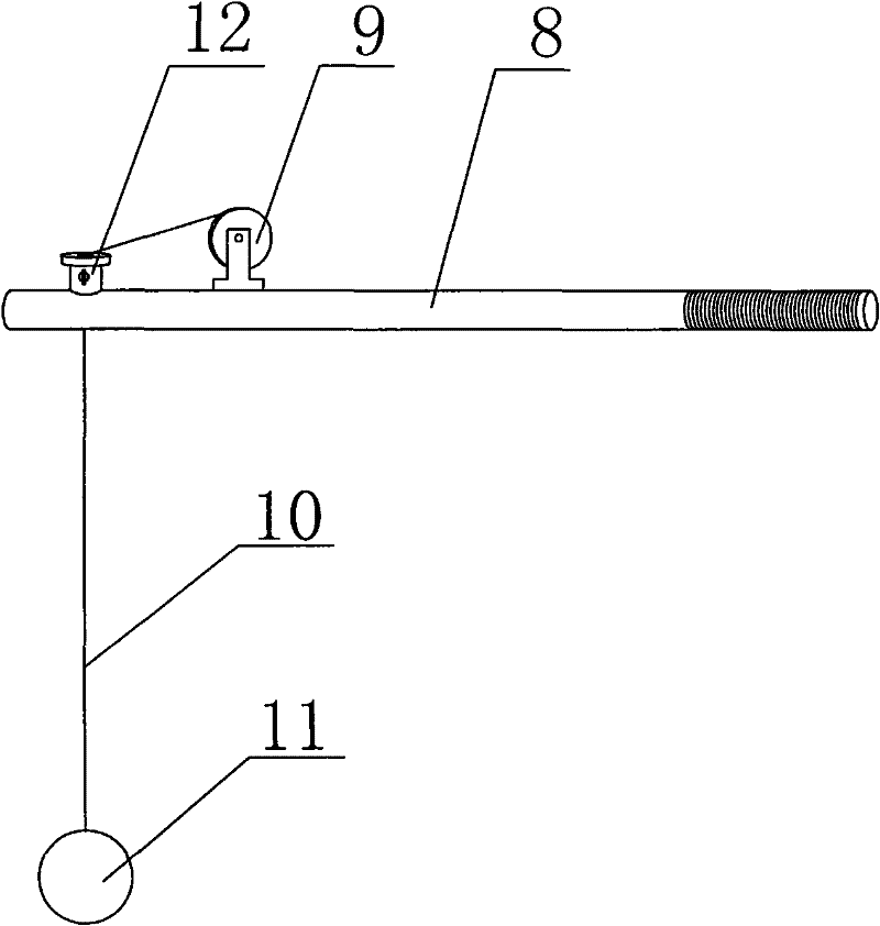Magnetic pendulum and simple pendulum combined experimental instrument