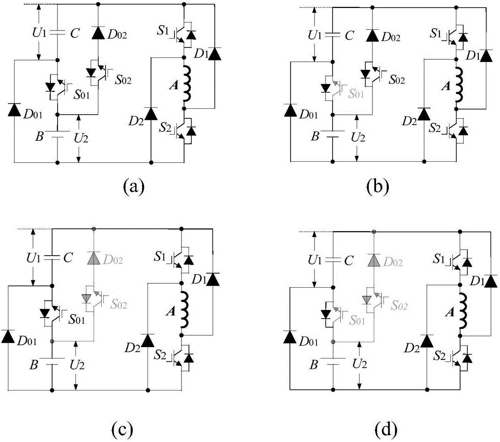 Switched reluctance motor (SRM) system based on function integrated converter