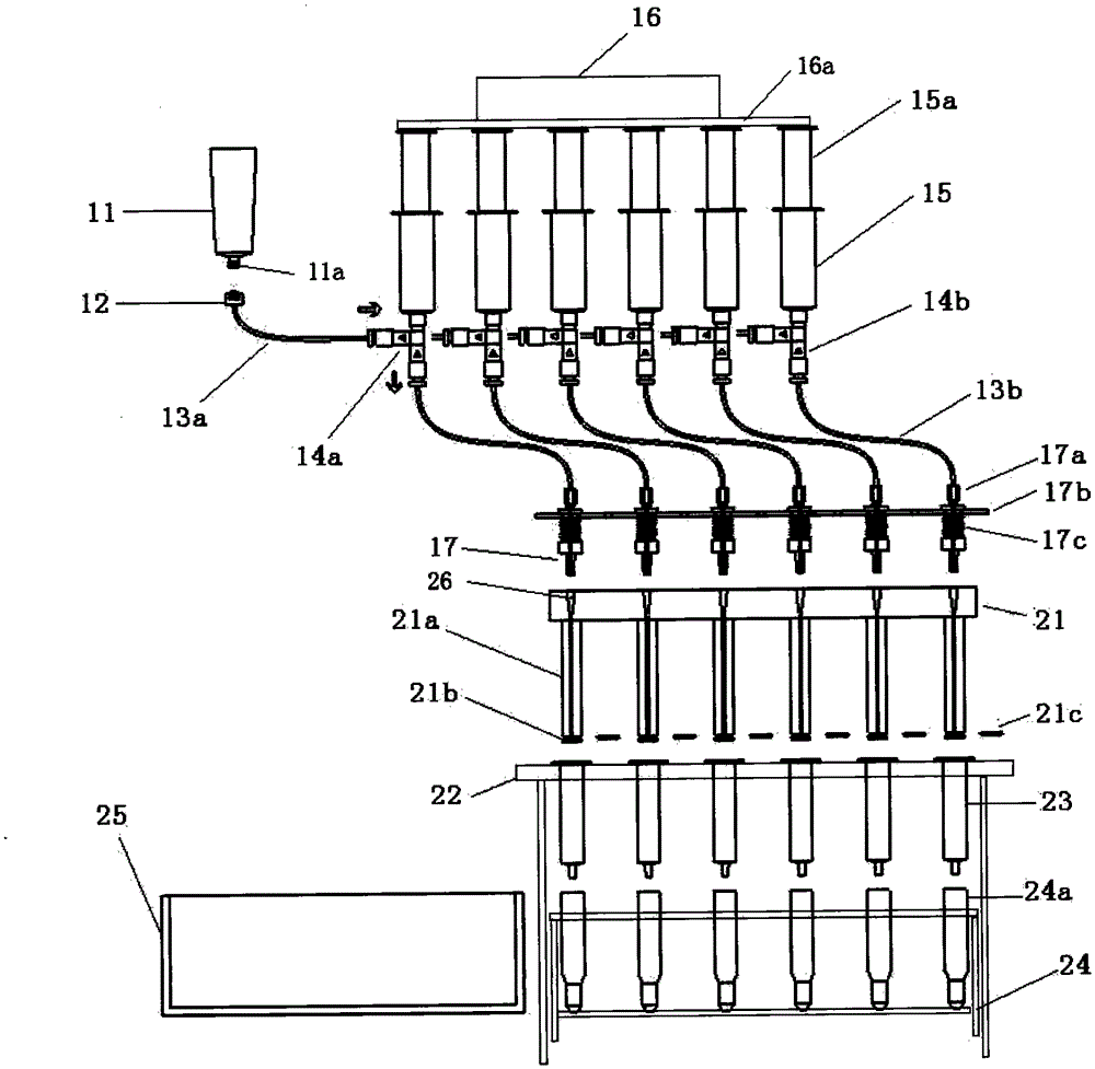 A pressurized solid phase extraction device
