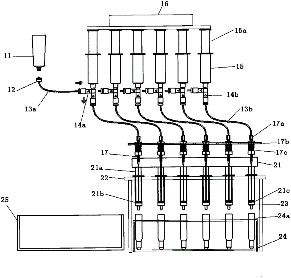 A pressurized solid phase extraction device
