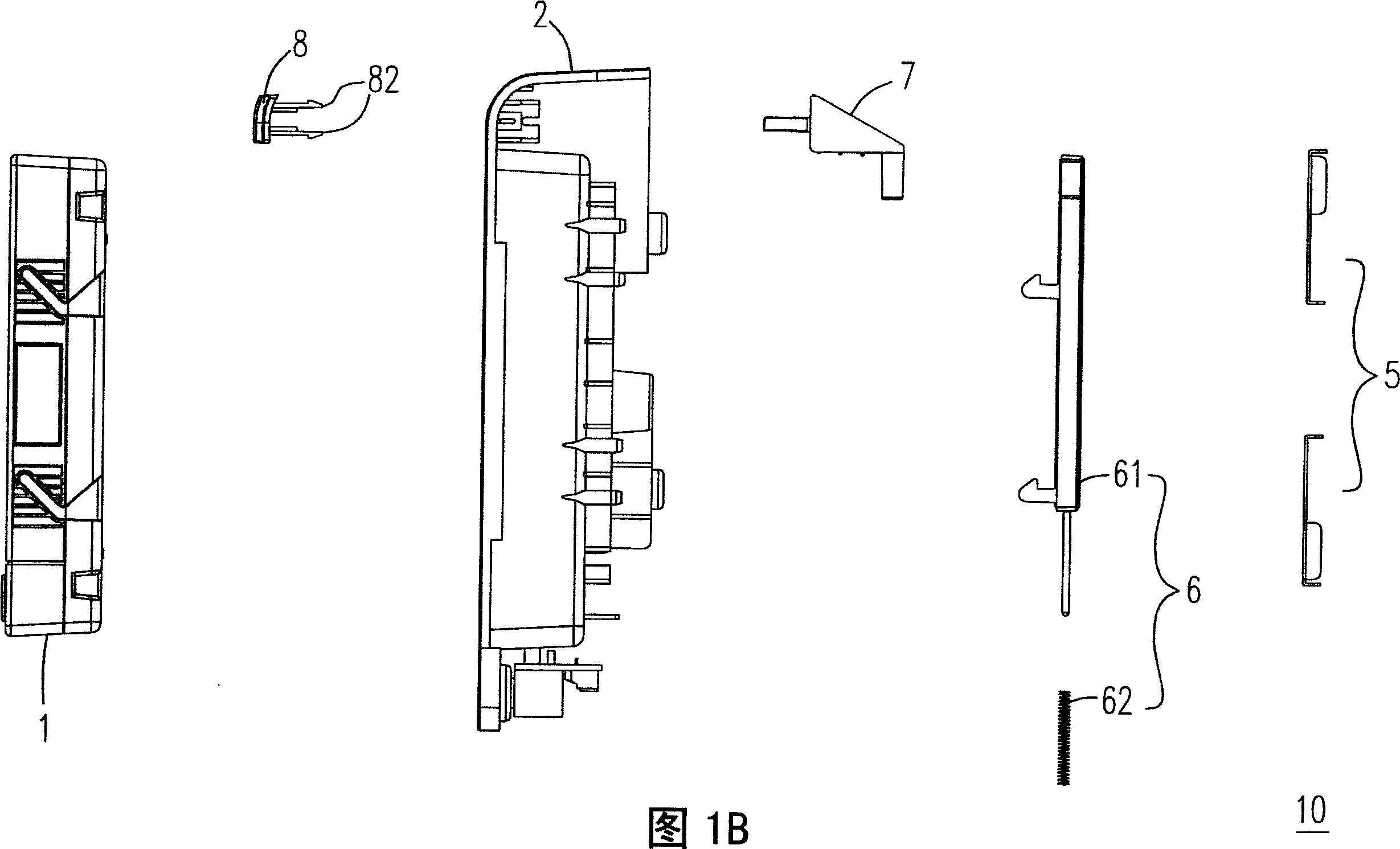 Audiovisual entertaining system and its detachable display device