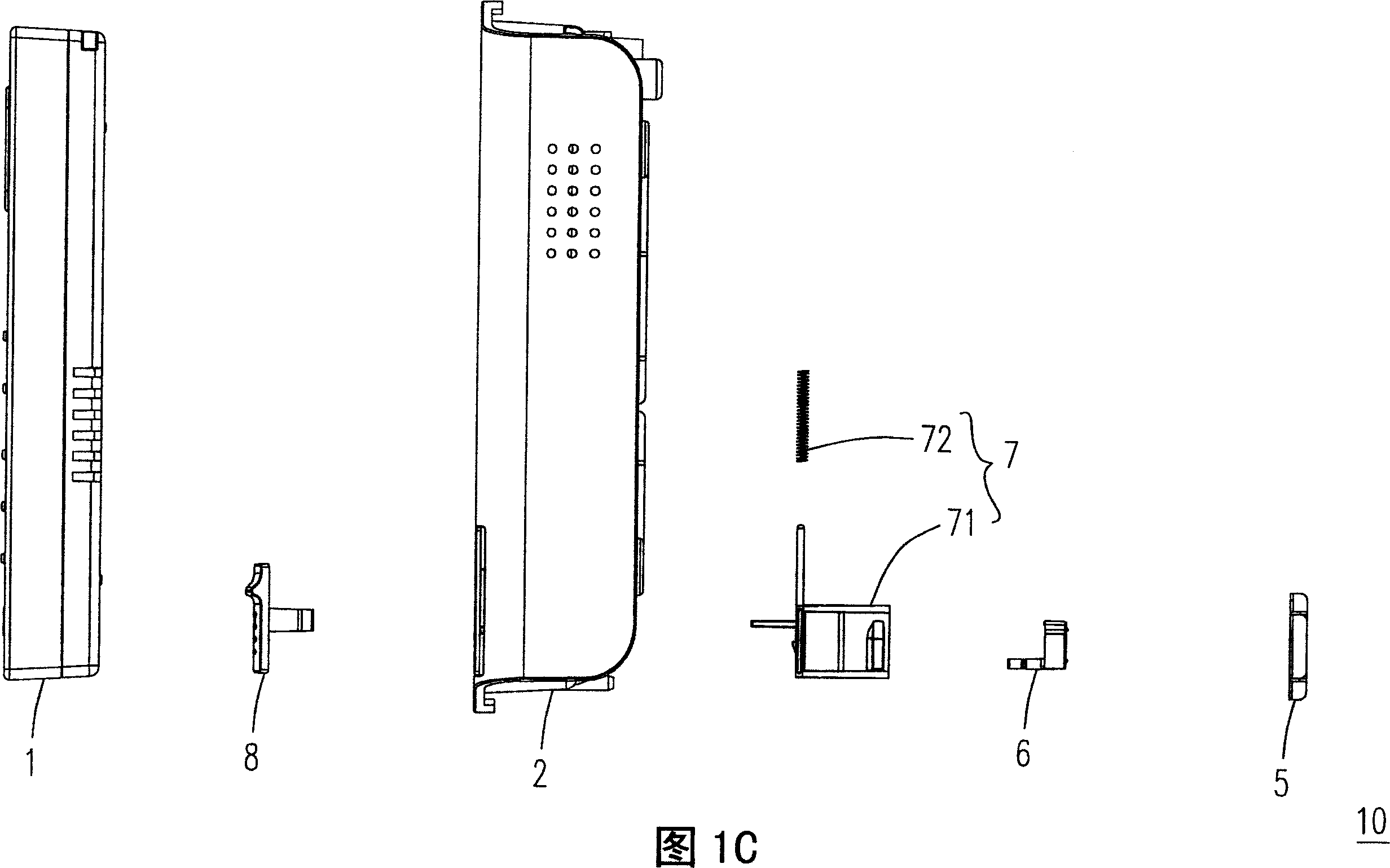 Audiovisual entertaining system and its detachable display device