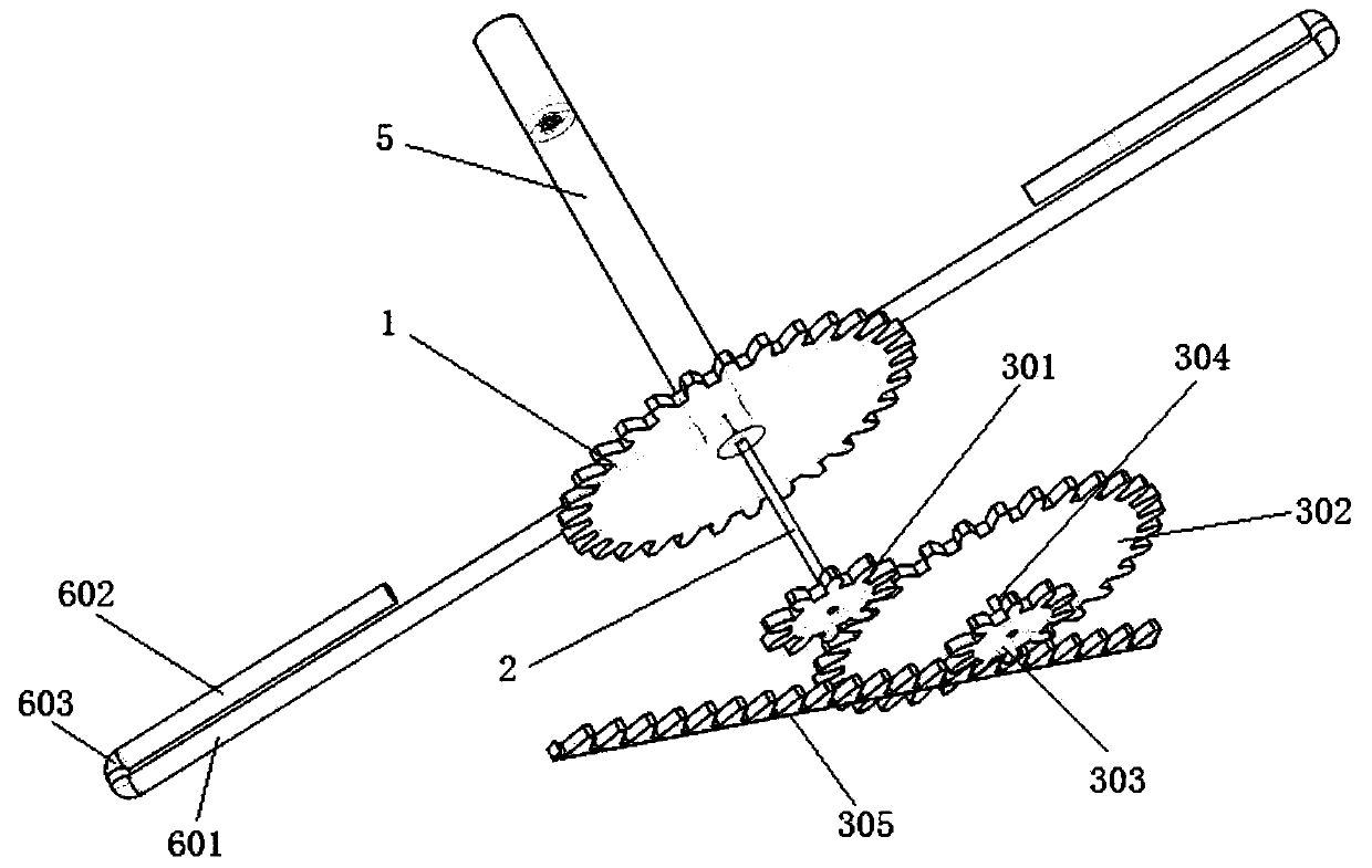 An inertial capacity device with adjustable inertial capacity