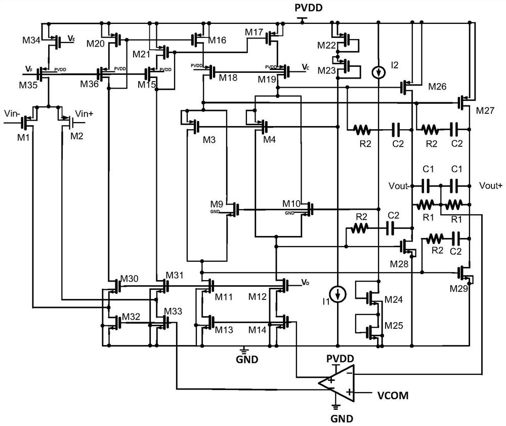 A class ab audio power amplifier