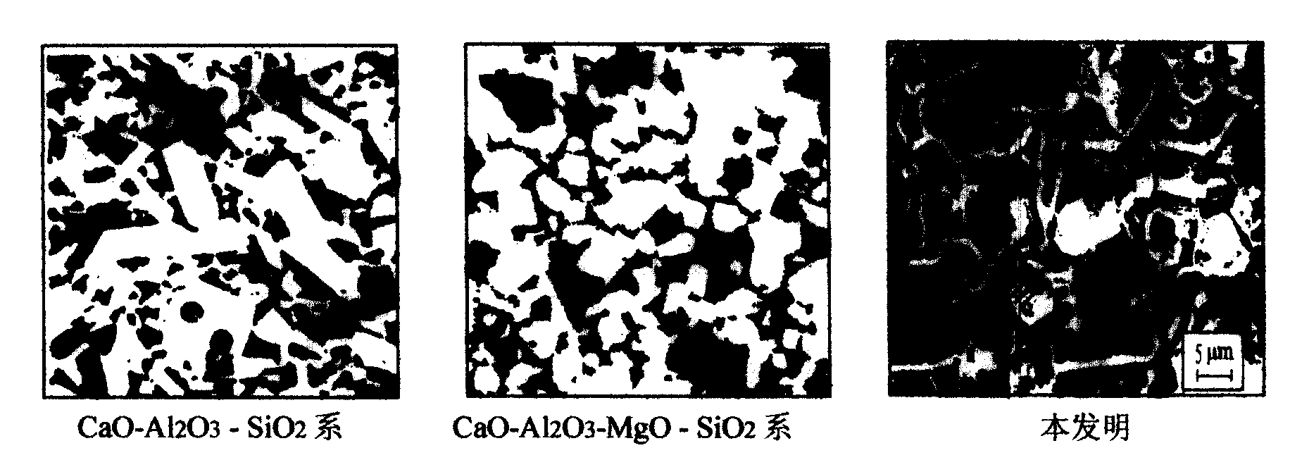 CaO-Al2O3-MgO-ZrO2-SiO2 series aluminum oxide electronic ceramics
