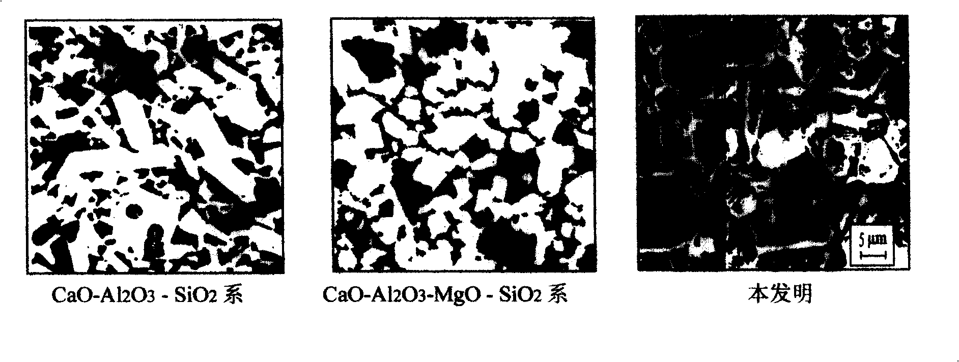 CaO-Al2O3-MgO-ZrO2-SiO2 series aluminum oxide electronic ceramics