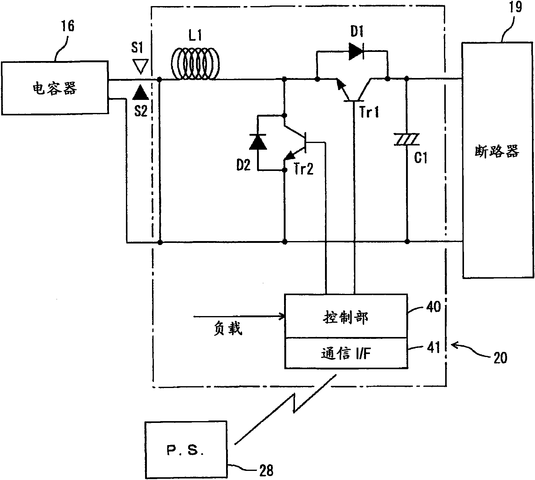 Running vehicle system and non-contact power supply method for running vehicle