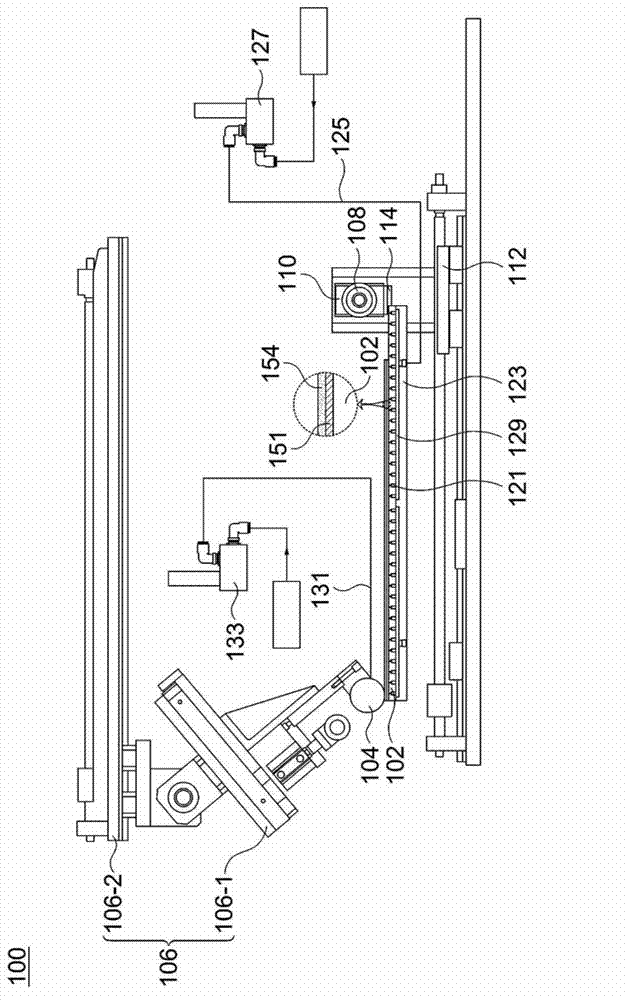 Apparatus for film peeling and replantation