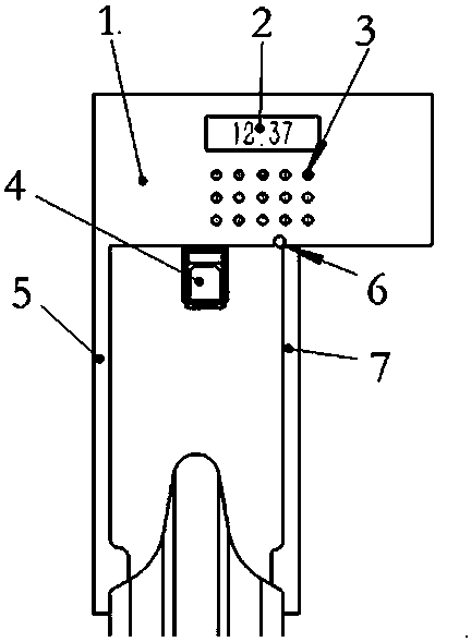 Portable intelligent detector for hobbing cutter and processing method for hobbing cutter wear data