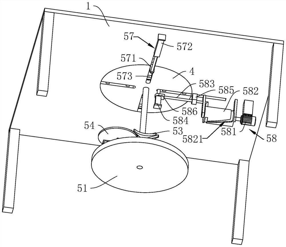 Equipment for producing capacitor and production process