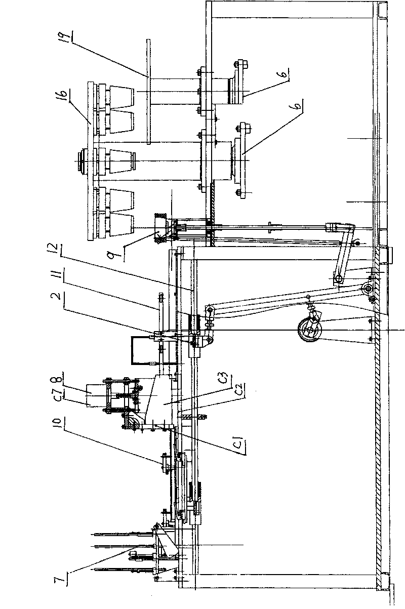 High speed full automatic paper bowl and paper cup shaping machine