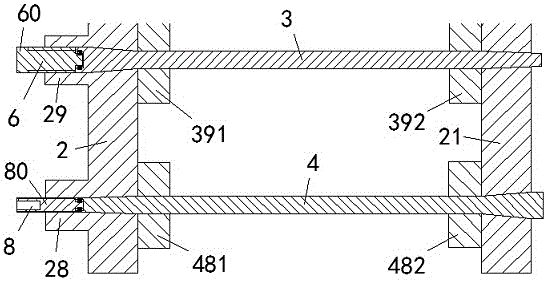 Multifunctional bracket bearing and locking device