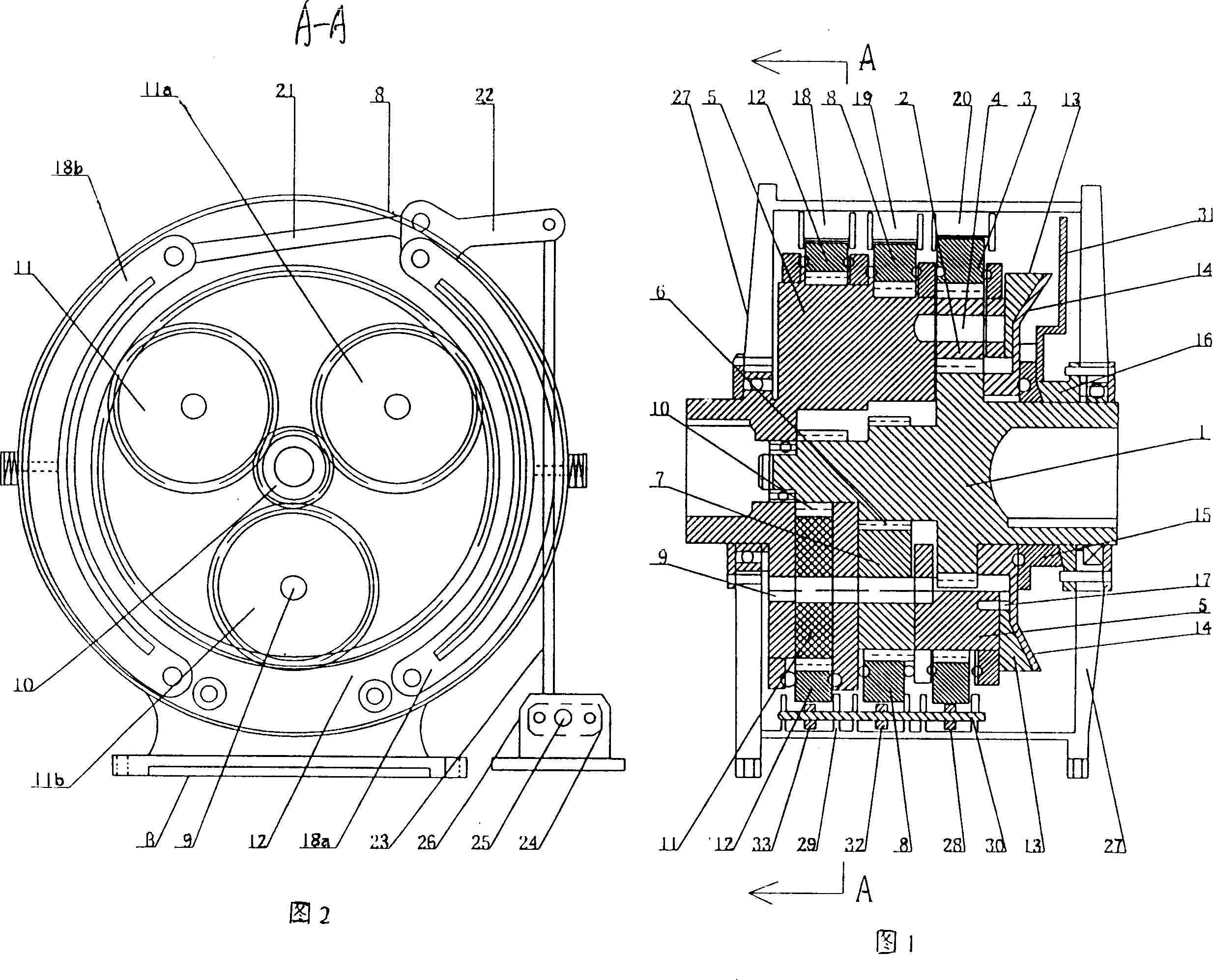 Speed transmission