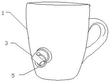 Cup with lock plug