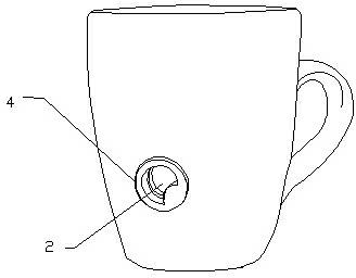 Cup with lock plug