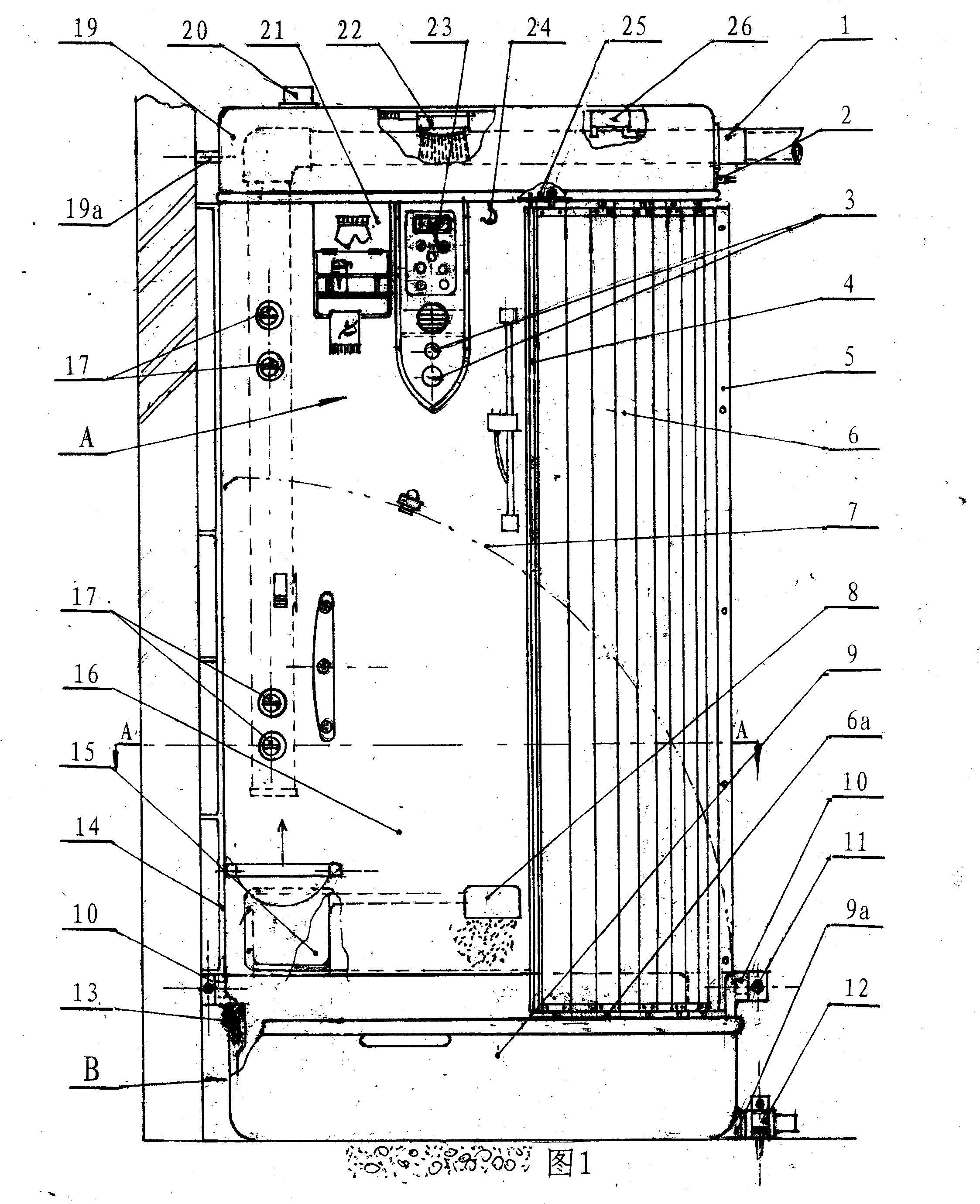 Temperature control type oxygen-filled shower device (room)