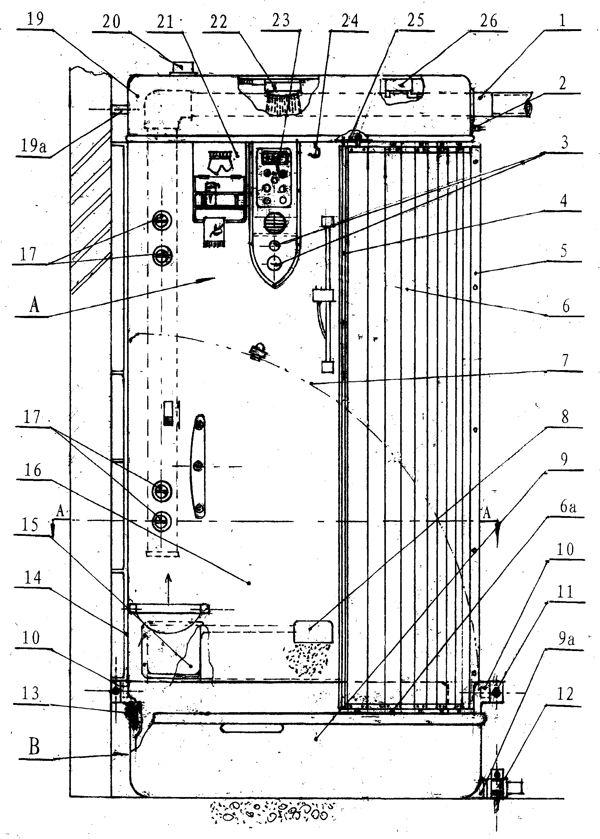 Temperature control type oxygen-filled shower device (room)