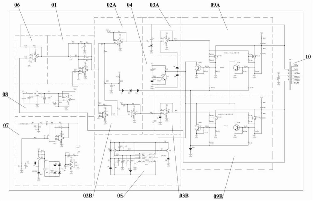 Power amplifier circuit powered by single power supply based on MOS transistor