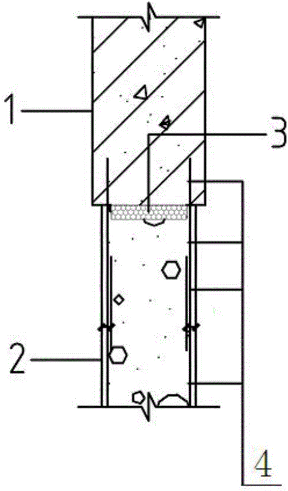Integrated prefabrication method for connecting concrete shear wall and filler wall