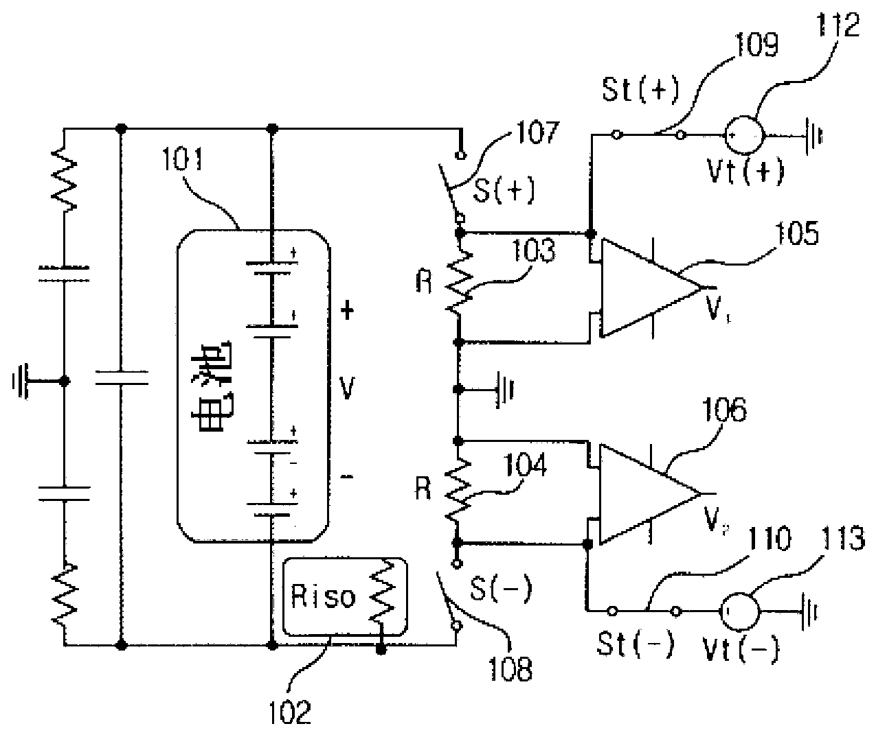 Insulation resistance measurement circuit having self-est function without generating leakage current