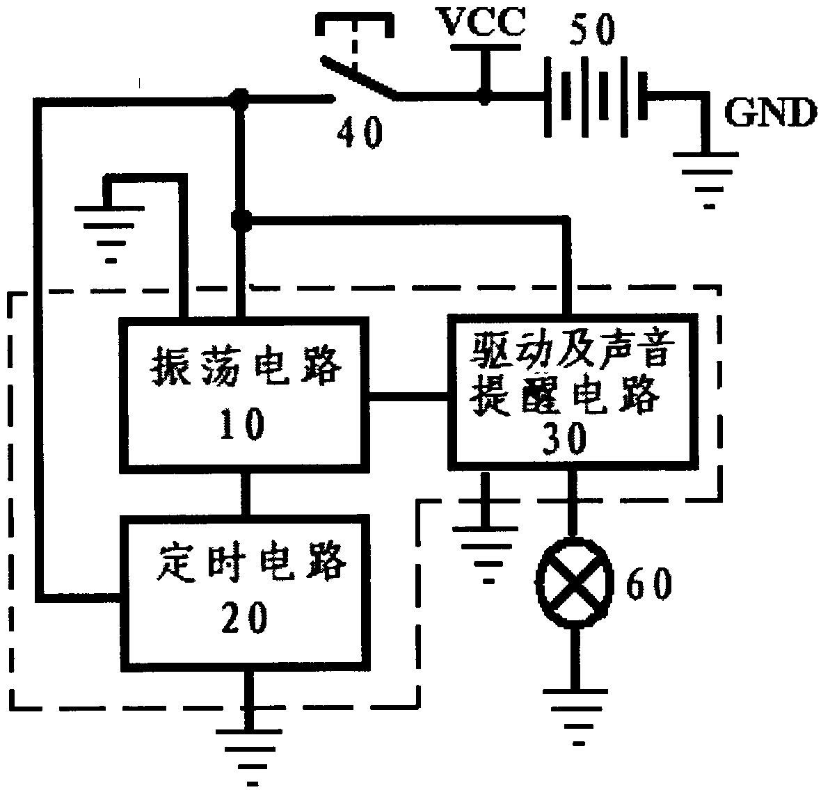 Brake light controller with functions of sparkling and making sound to alert filament disconnection