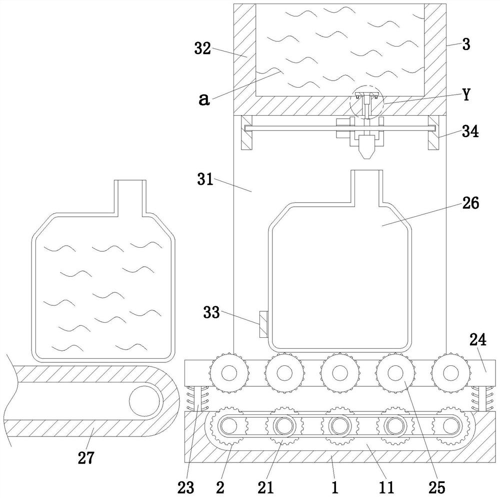 Liquid air freshener producing, packaging and filling machine and filling method