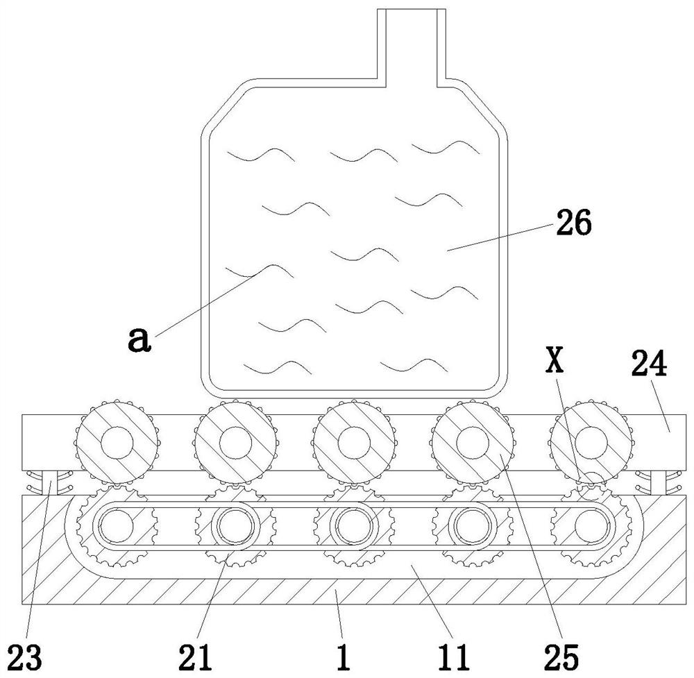 Liquid air freshener producing, packaging and filling machine and filling method