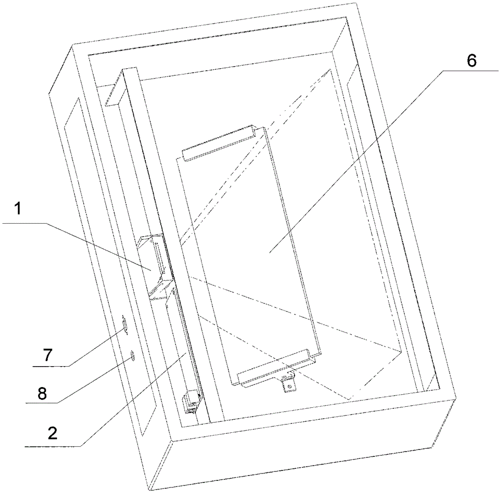 Foot Profile Measuring Instrument