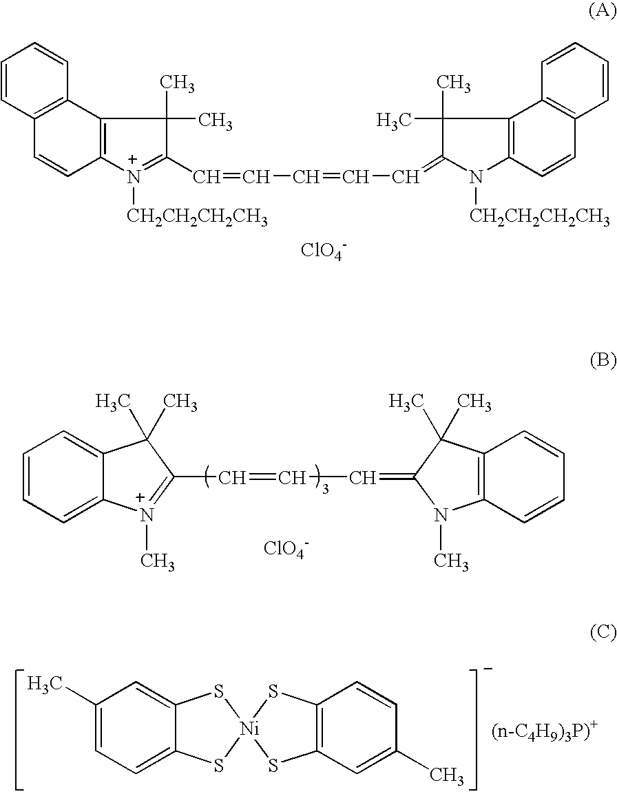 Solvents containing cycloalkyl alkyl ethers and process for production of the ethers