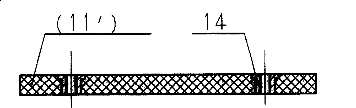 Brake block and its manufacturing method